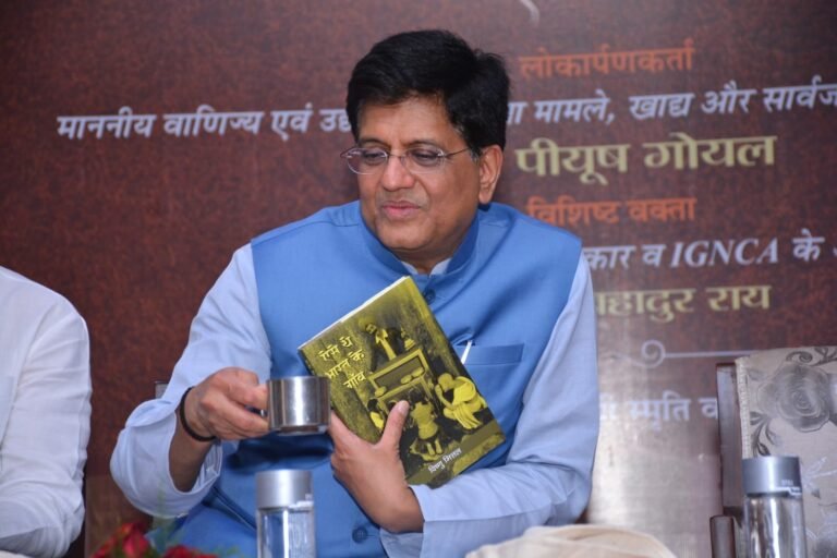 देश में पंजीकृत स्टार्टअप की संख्या 10 वर्ष में 10 लाख होने की उम्मीद: गोयल