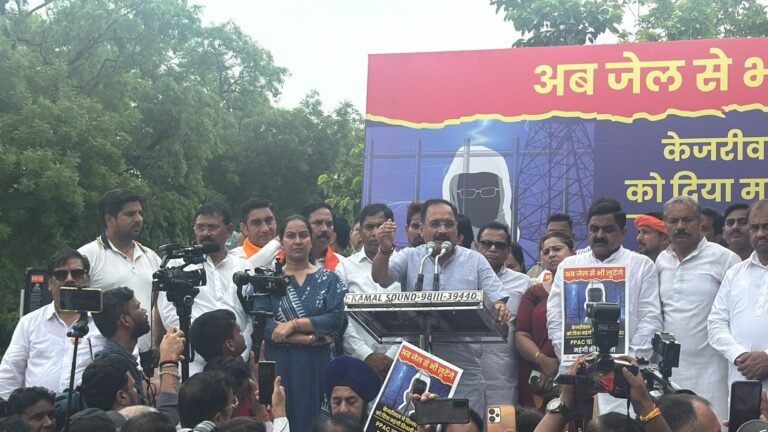 केजरीवाल सरकार ने दिल्ली की जनता को धोखा दिया, बढ़े बिजली के बिलों के खिलाफ BJP का प्रदर्शन